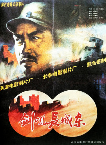 欧美成人aⅴ