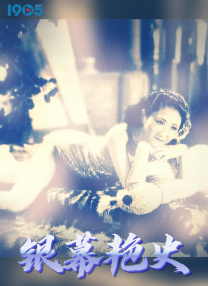 欧美成人aⅴ